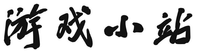 交易行经济讯